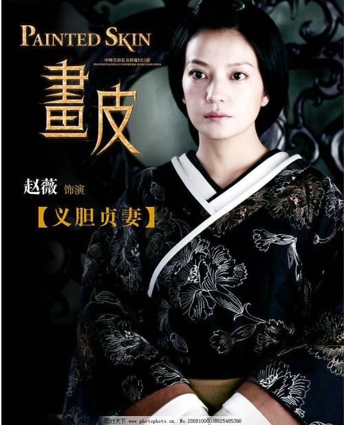 弗拉格勒学院文凭毕业证成绩认证